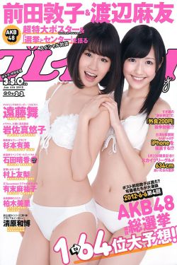 电视剧流金岁月